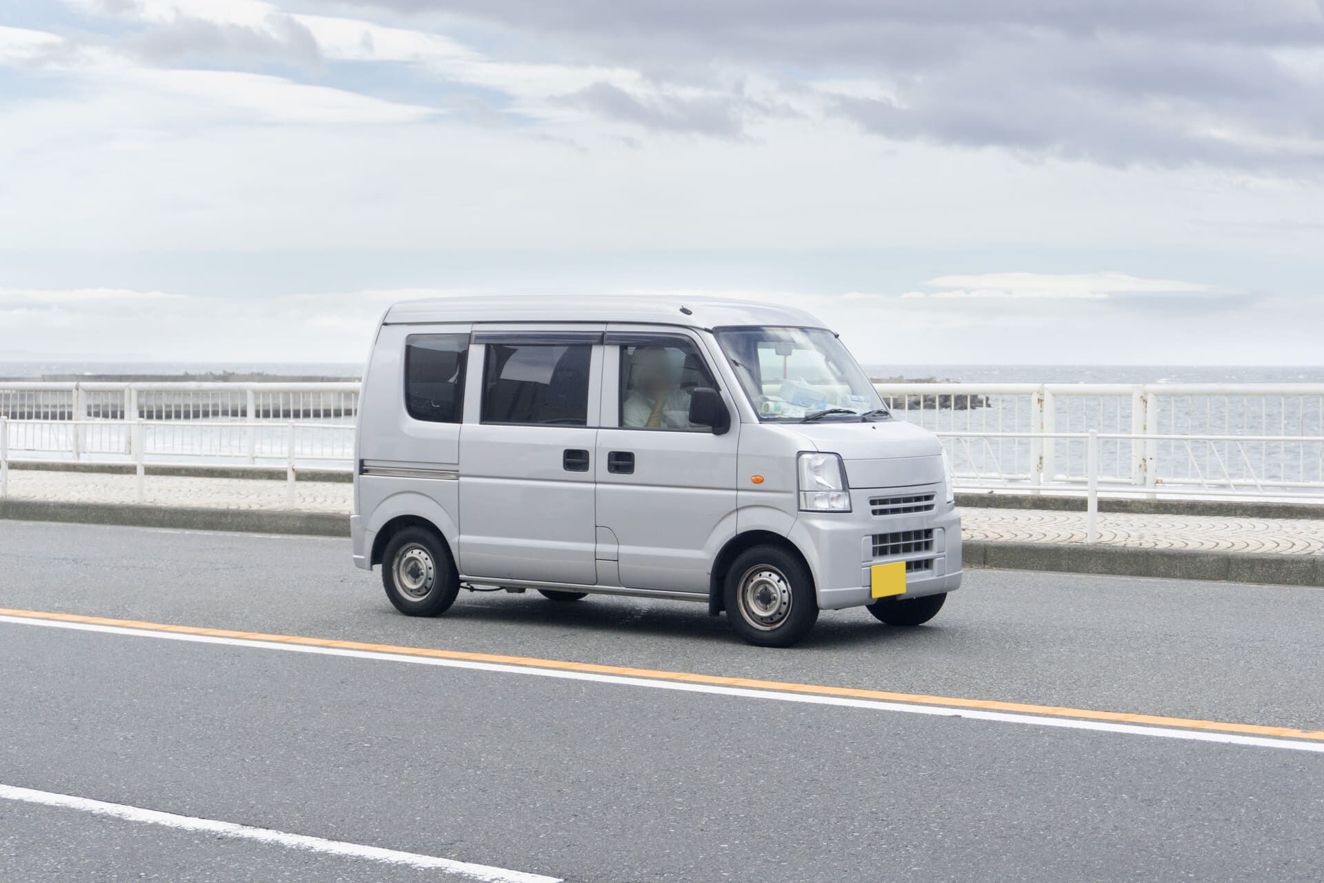 当社を知る
